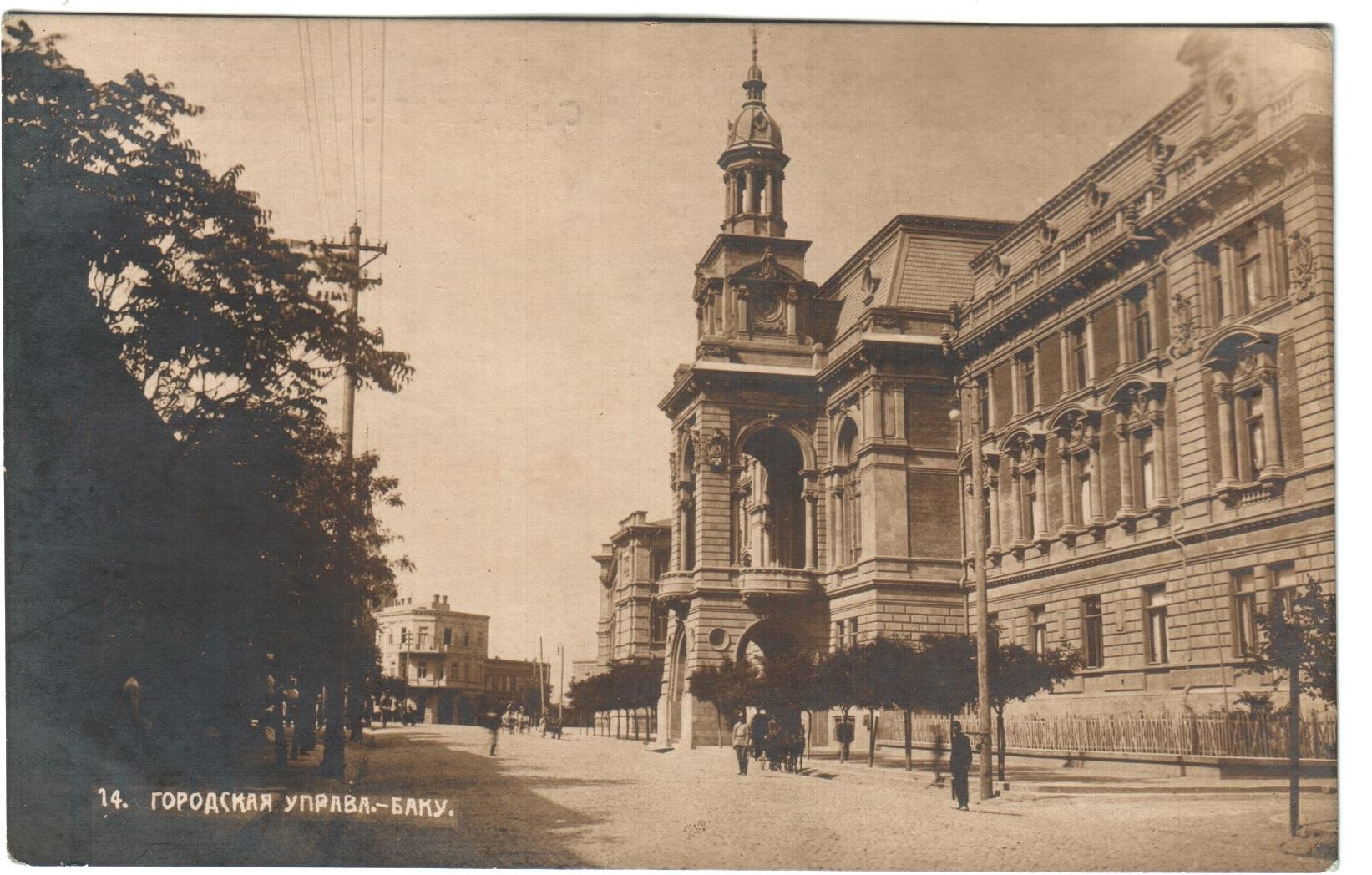 Экспонат - фото 1