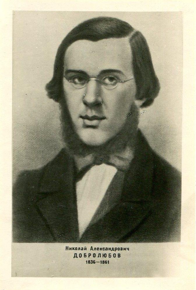 Экспонат - фото 1