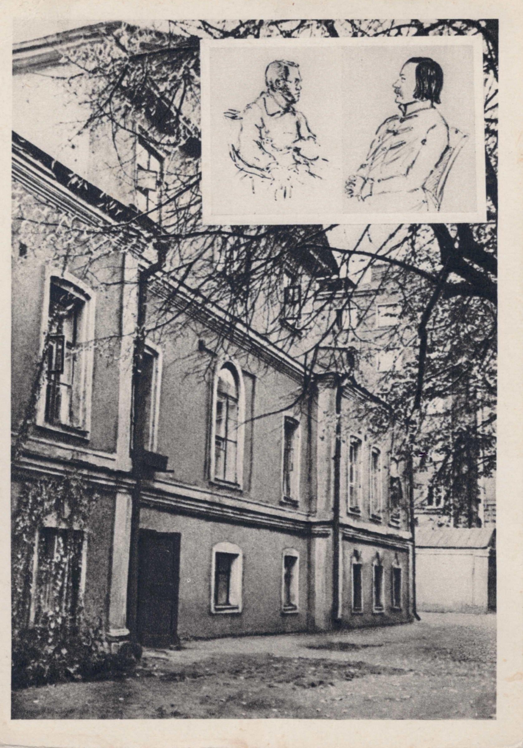 Экспонат - фото 1