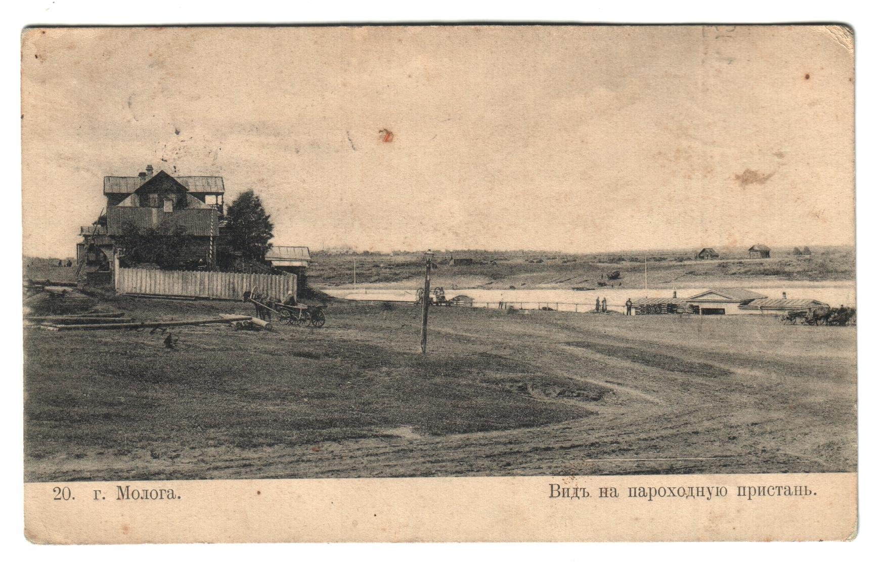 Экспонат - фото 1