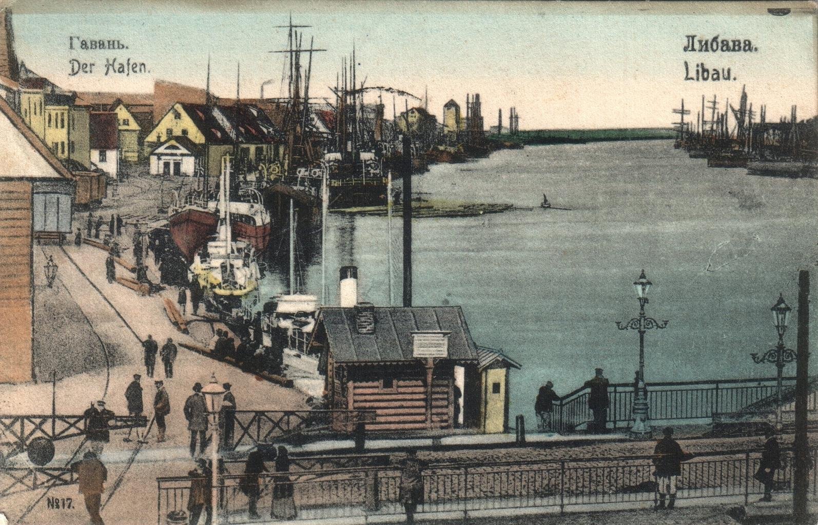 Экспонат - фото 1