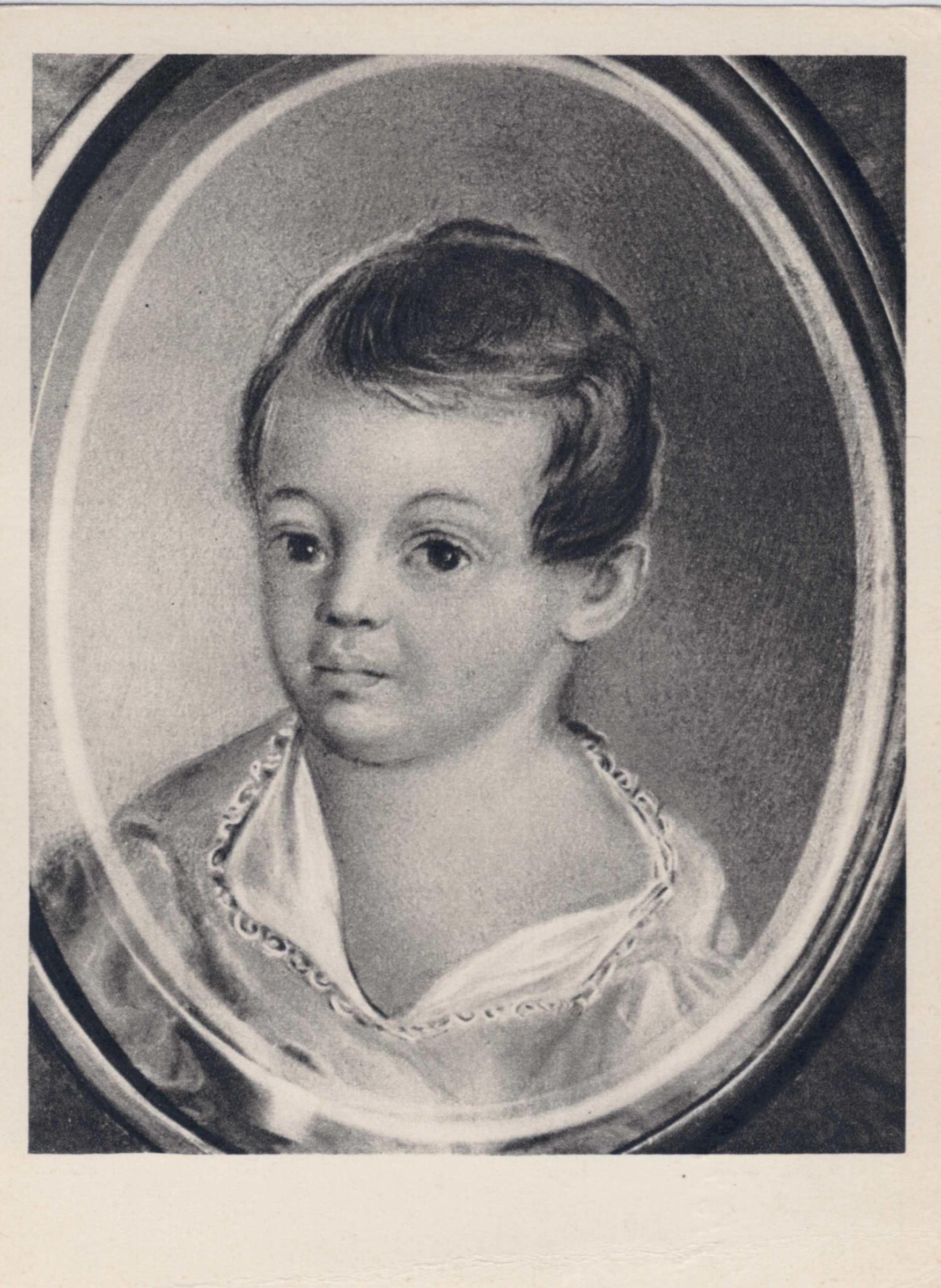 Экспонат - фото 1