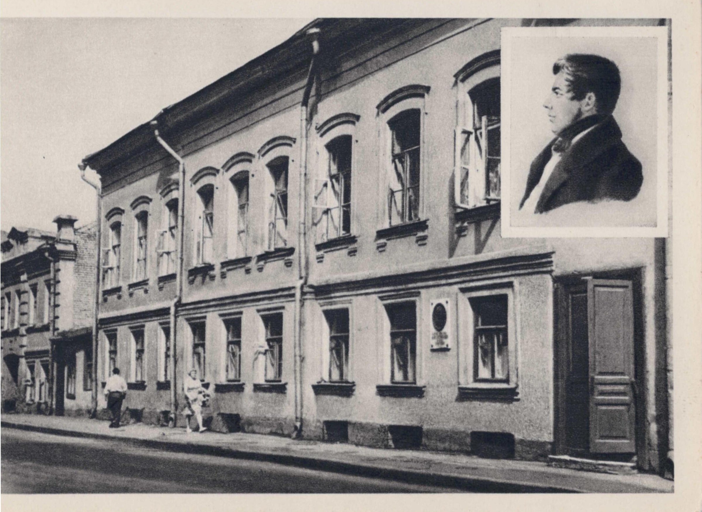 Экспонат - фото 1