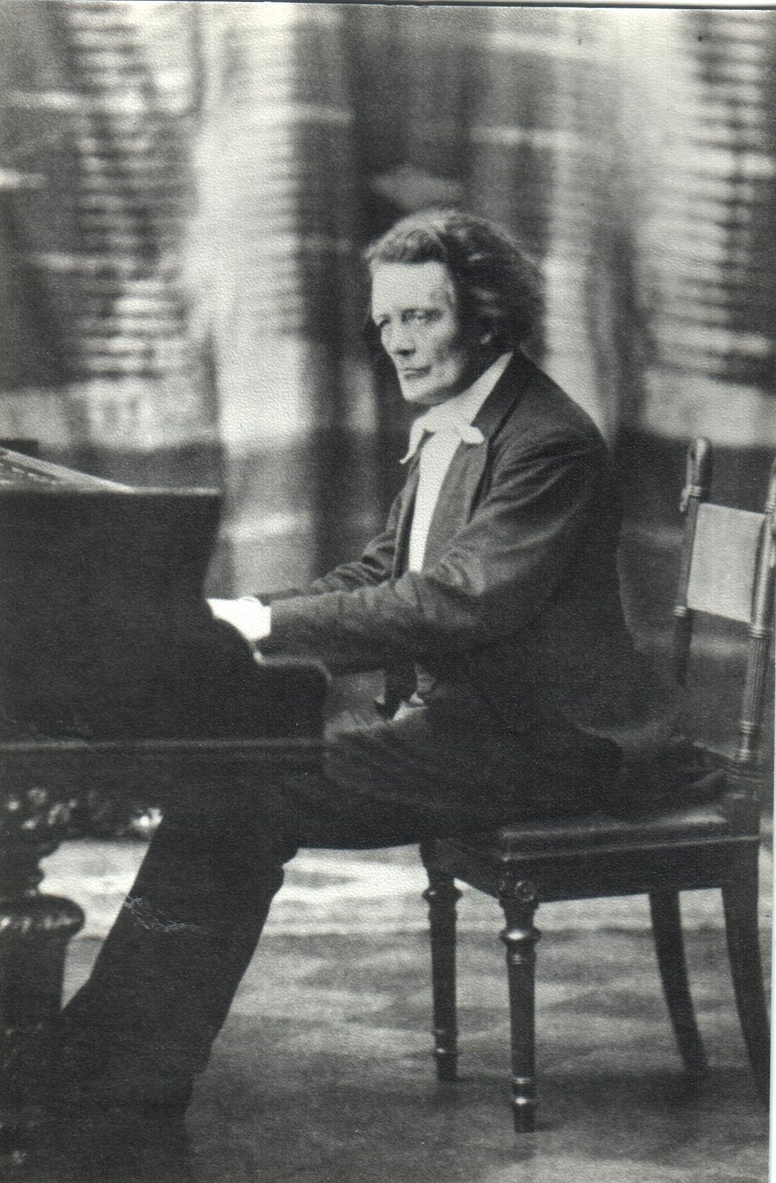 Экспонат - фото 1