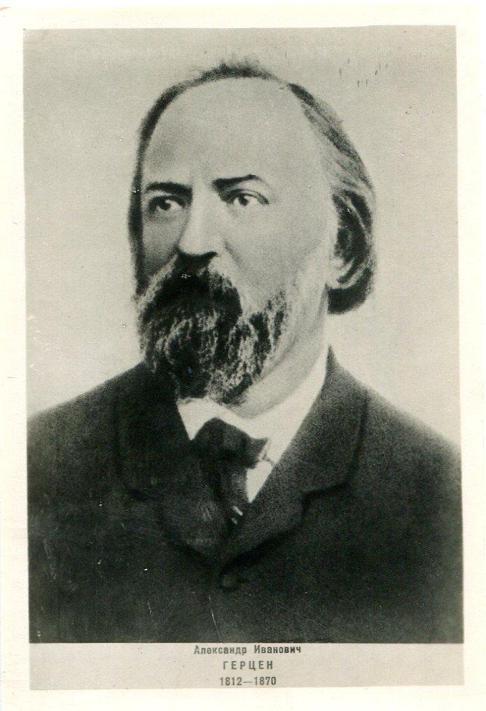 Экспонат - фото 1