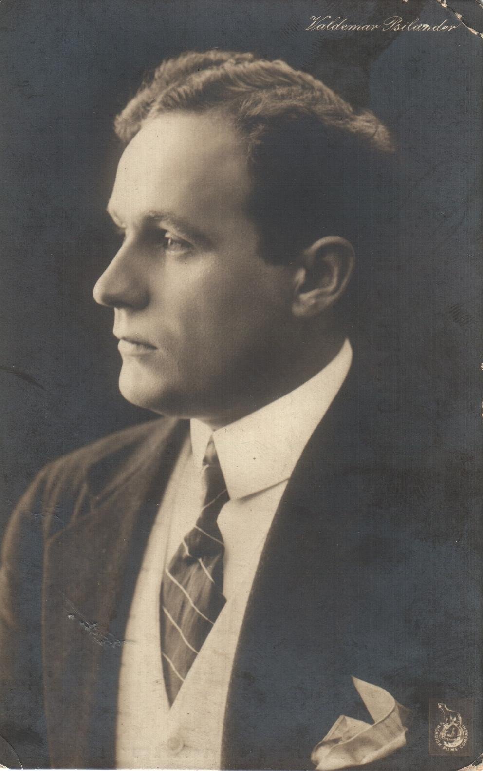 Экспонат - фото 1