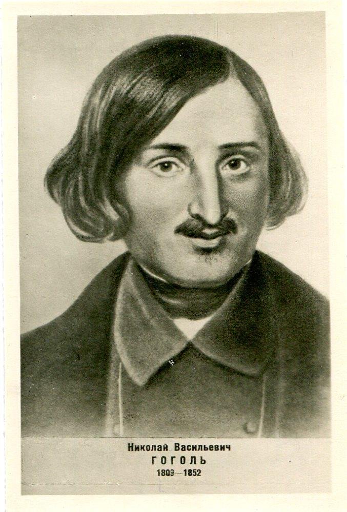 Экспонат - фото 1