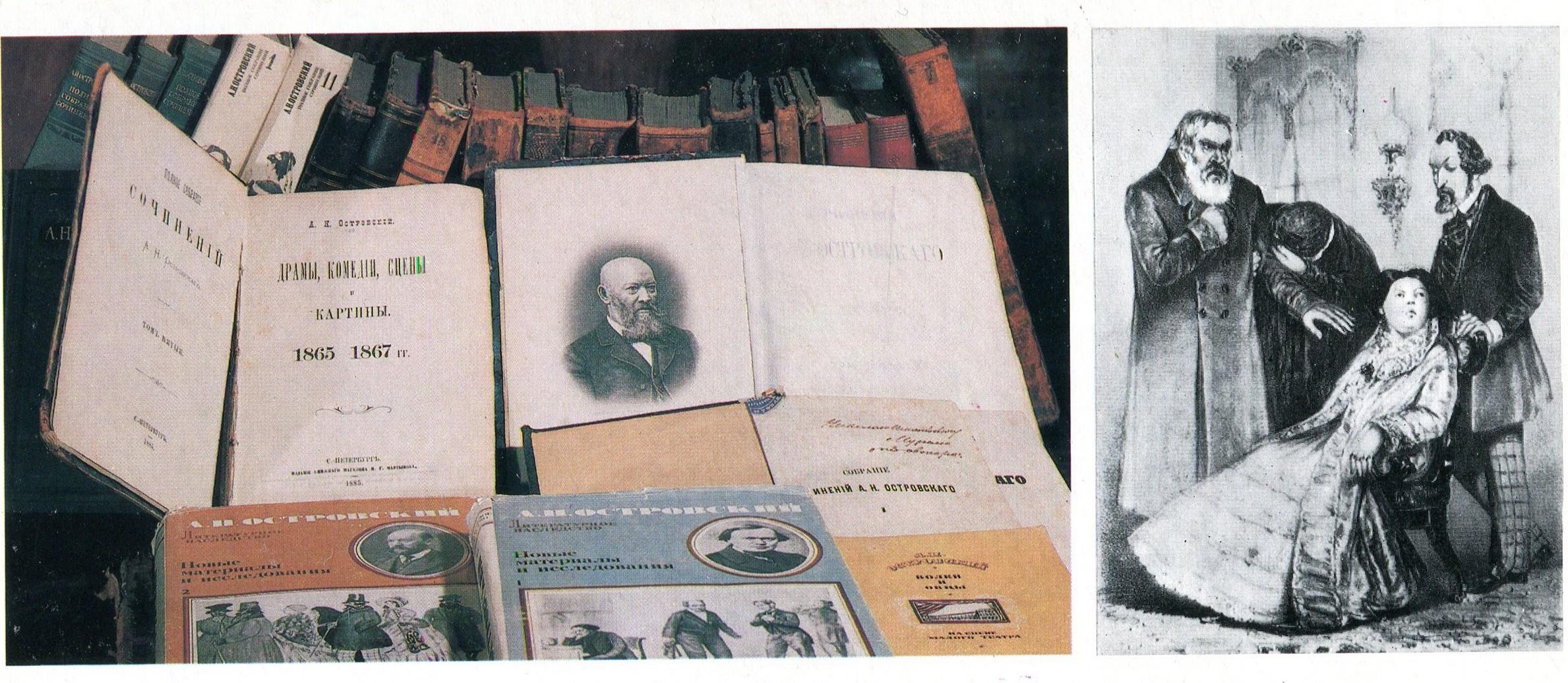 Экспонат - фото 1