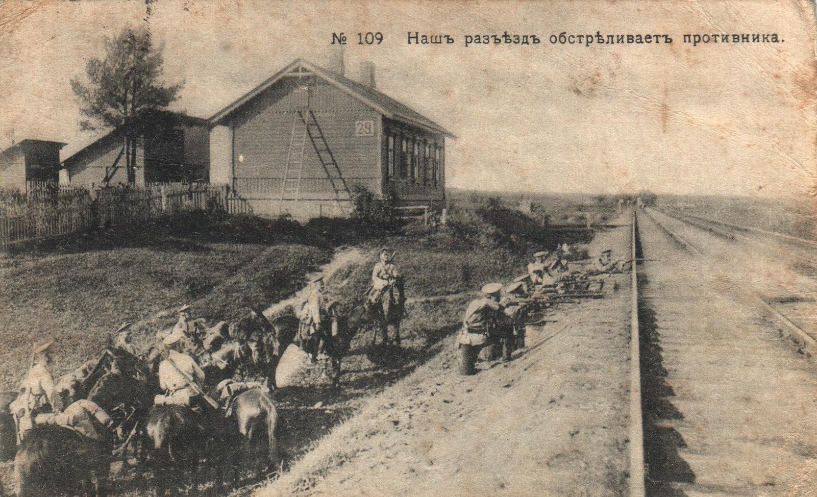 Экспонат - фото 1