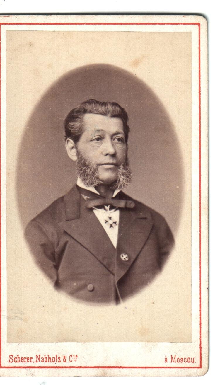 Экспонат - фото 1