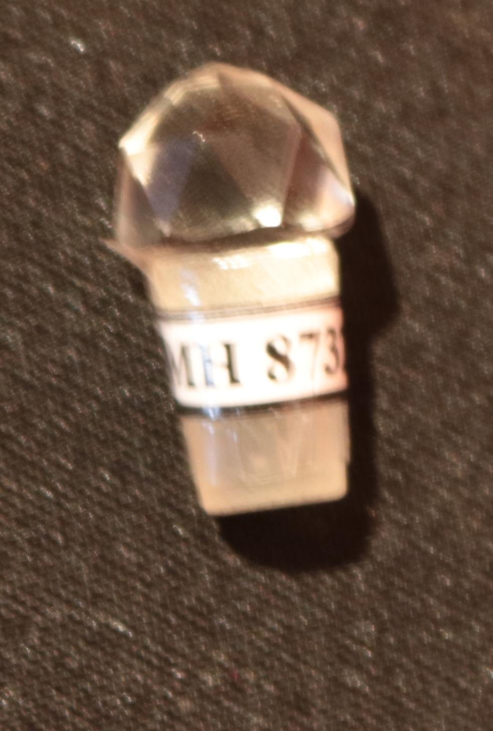 Экспонат - фото 1