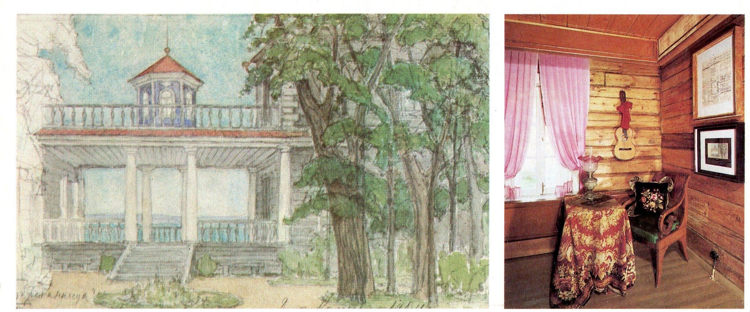 Экспонат - фото 1