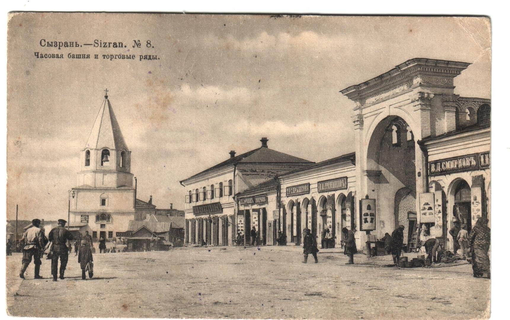 Экспонат - фото 1