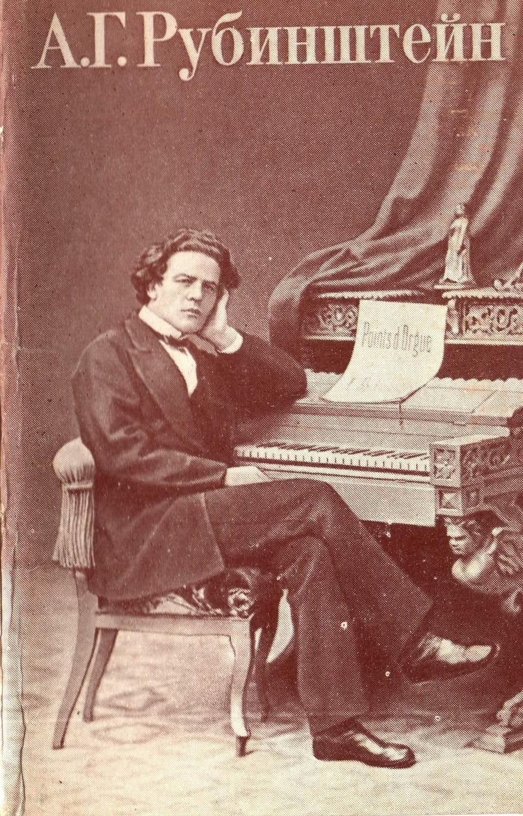 Экспонат - фото 1