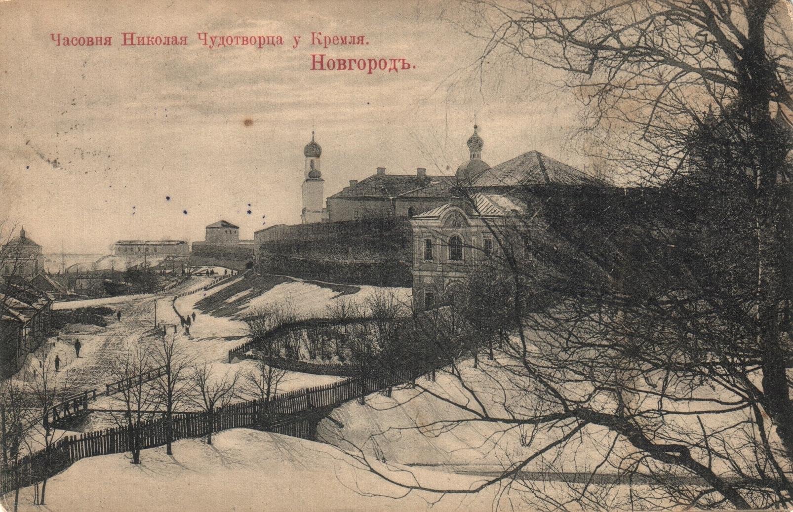 Экспонат - фото 1