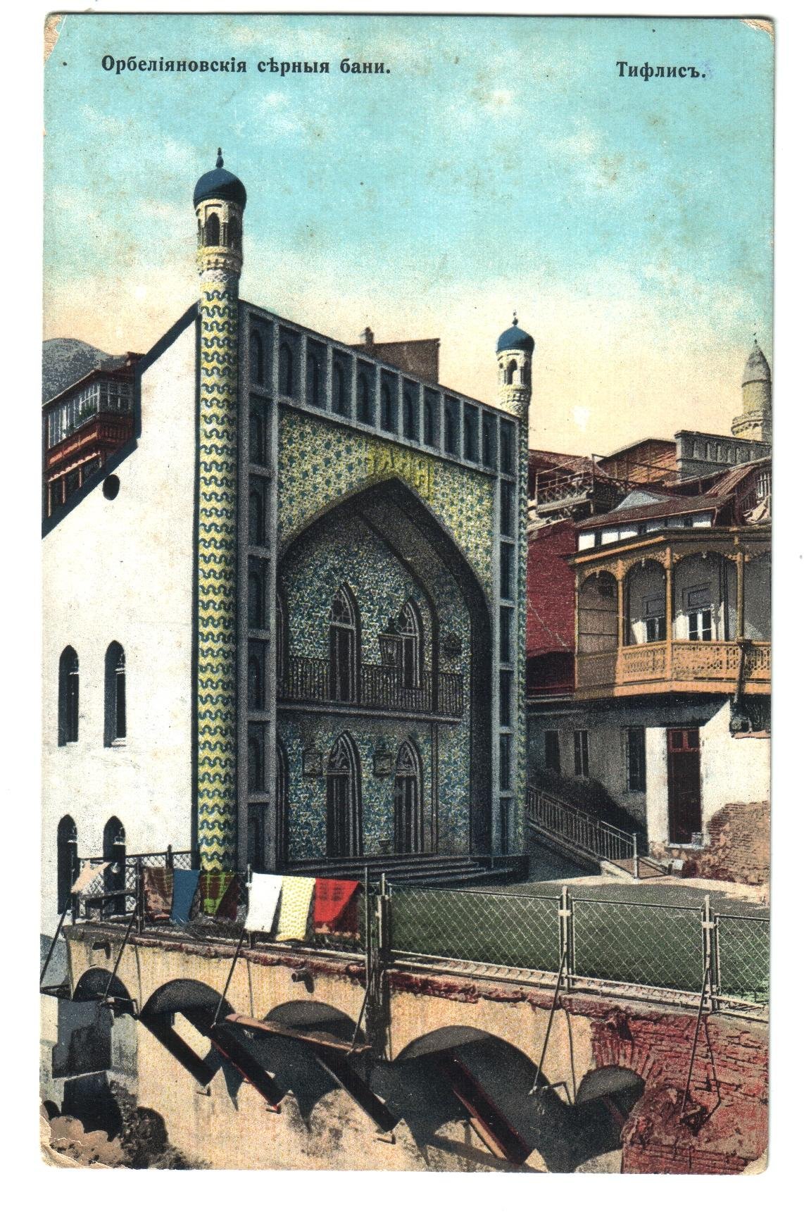 Экспонат - фото 1