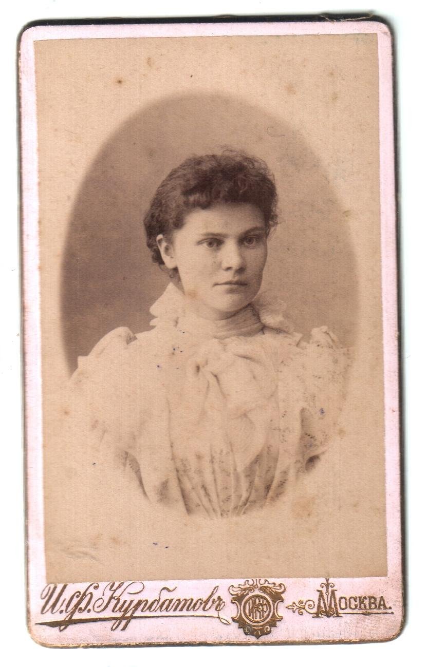 Экспонат - фото 1