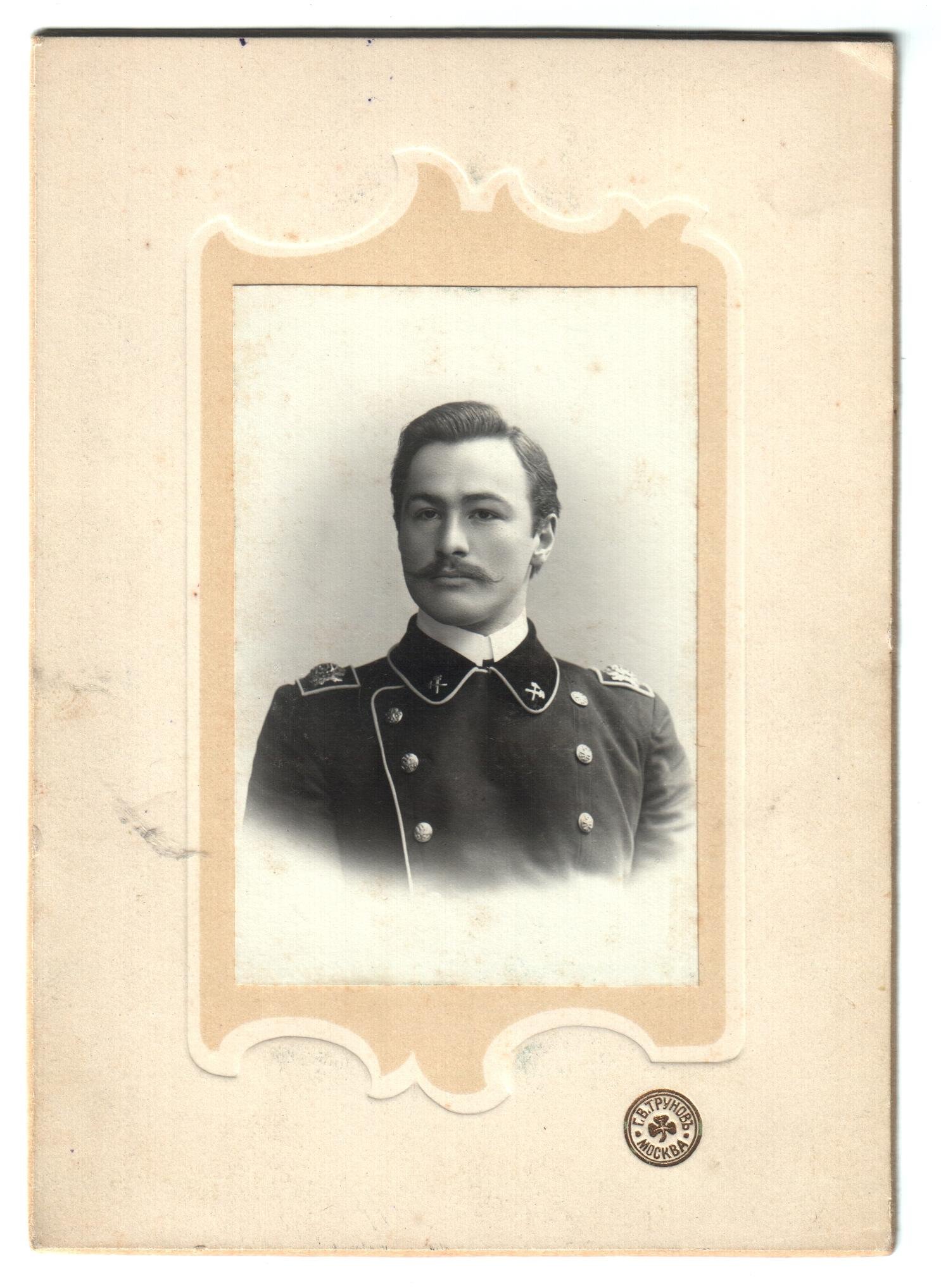 Экспонат - фото 1