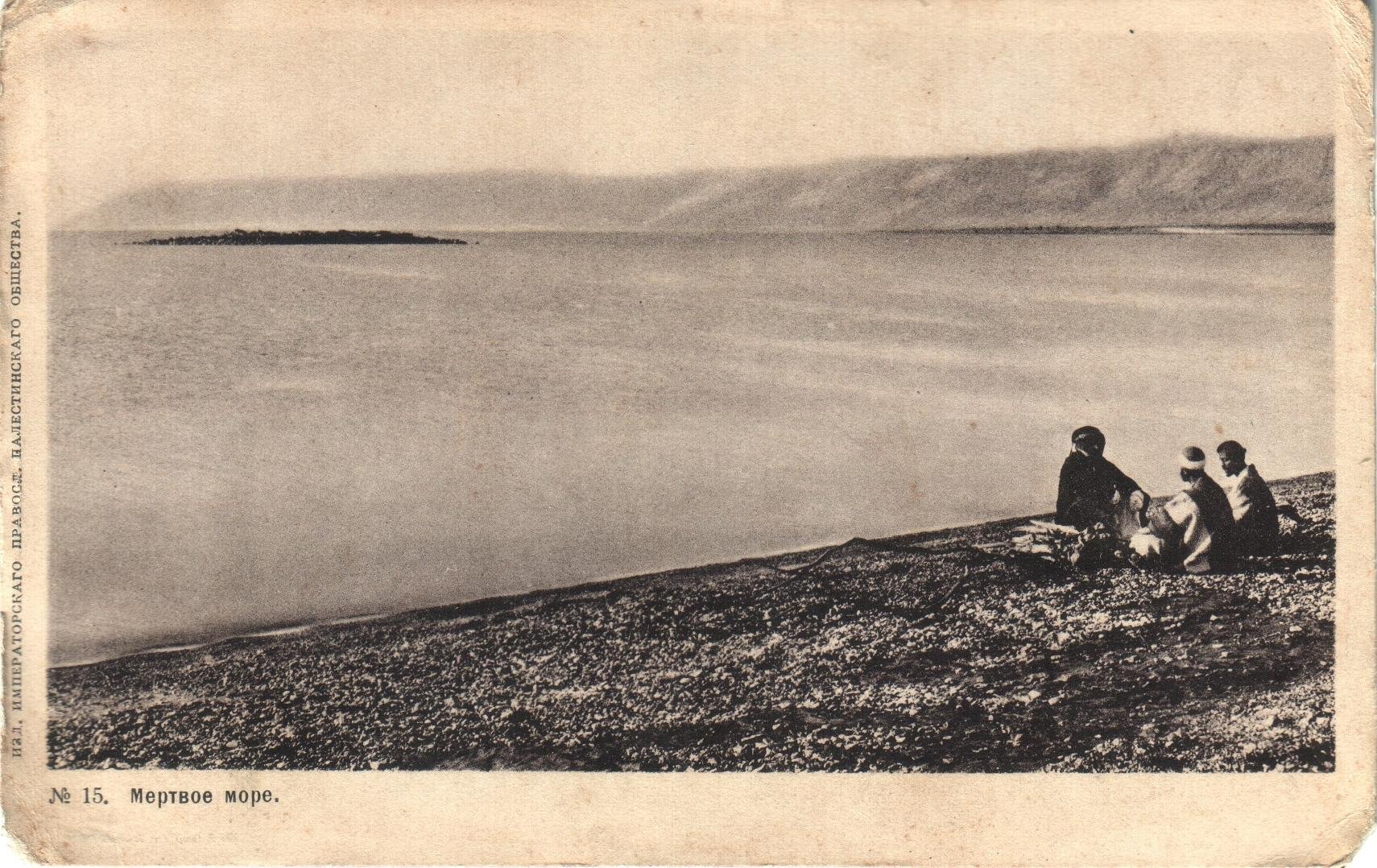 Экспонат - фото 1