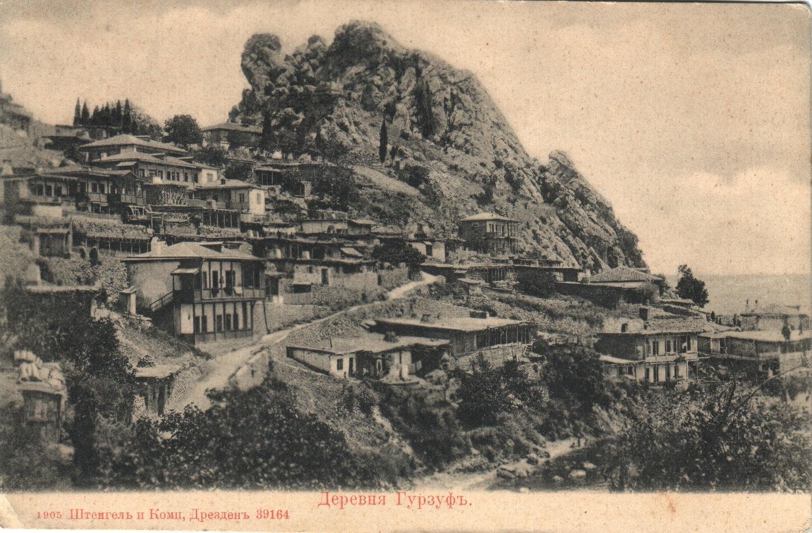 Экспонат - фото 1