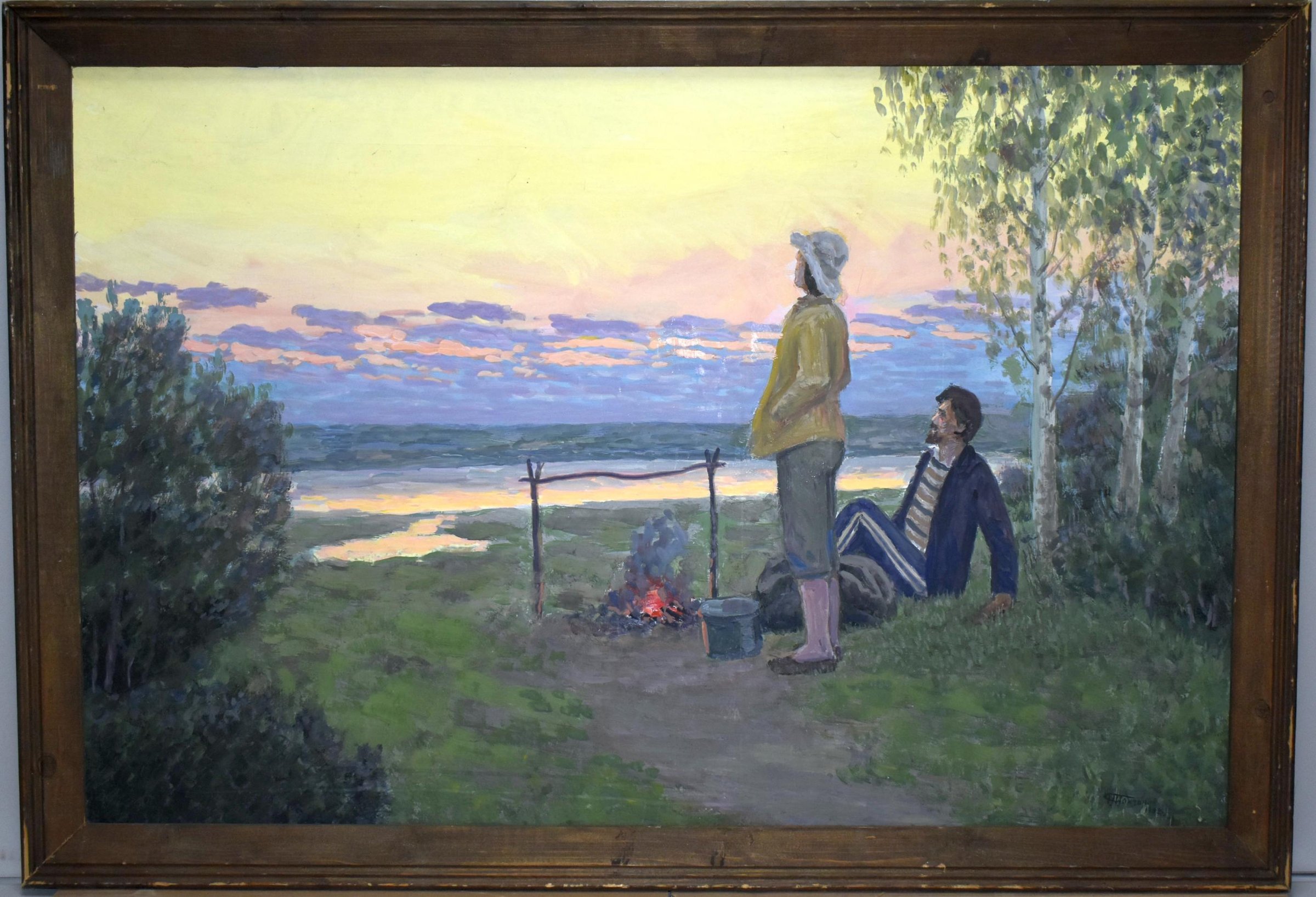 Экспонат - фото 1