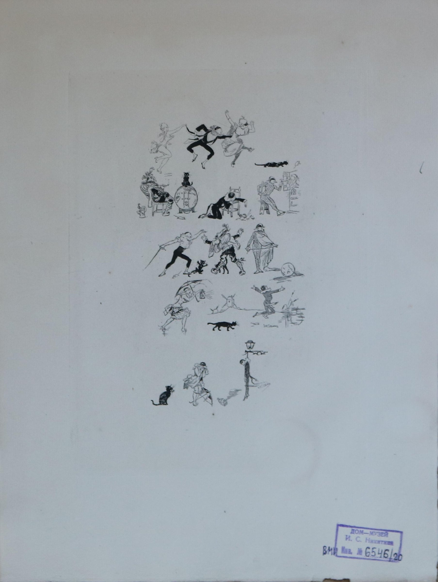 Экспонат - фото 1