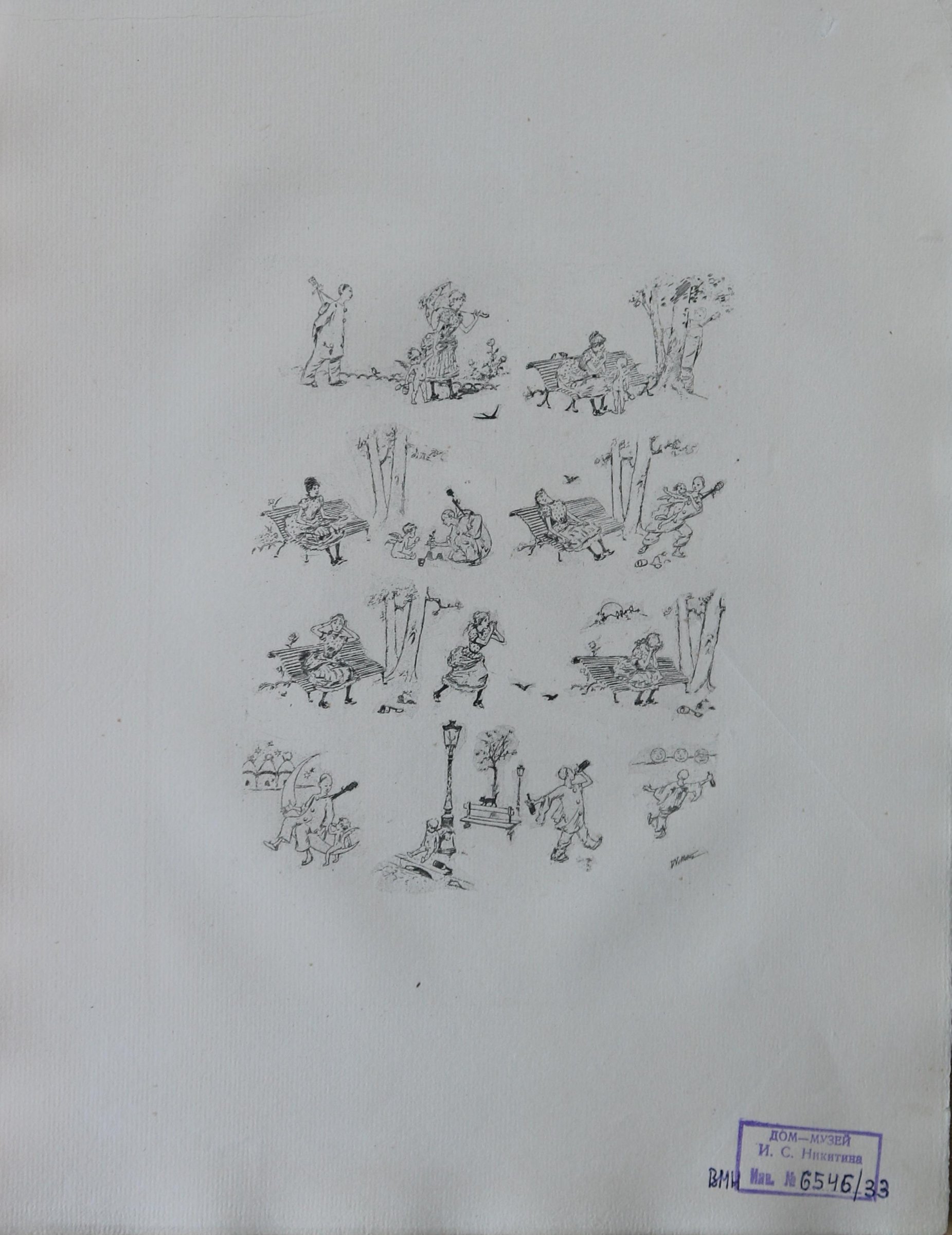 Экспонат - фото 1