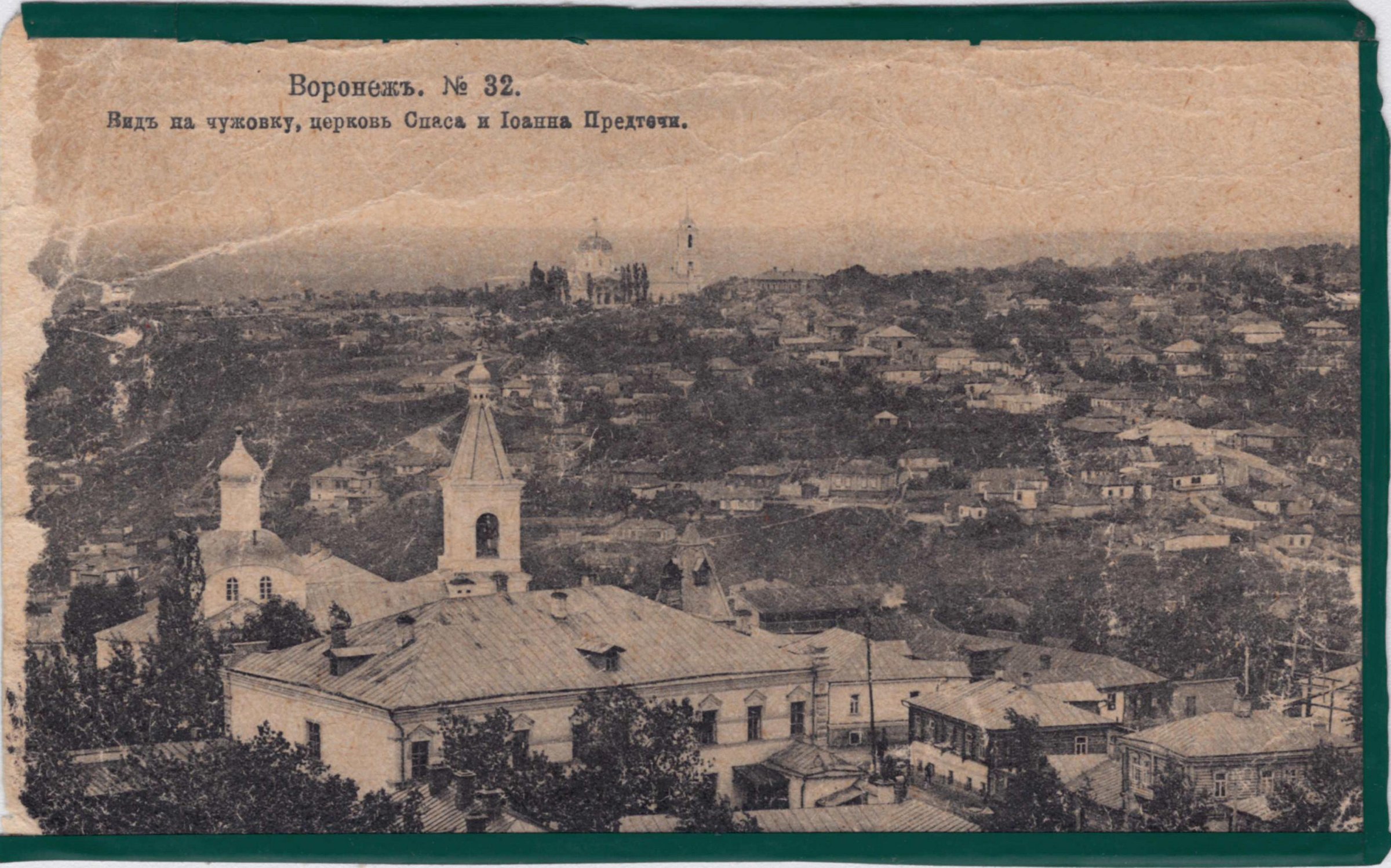 Экспонат - фото 1