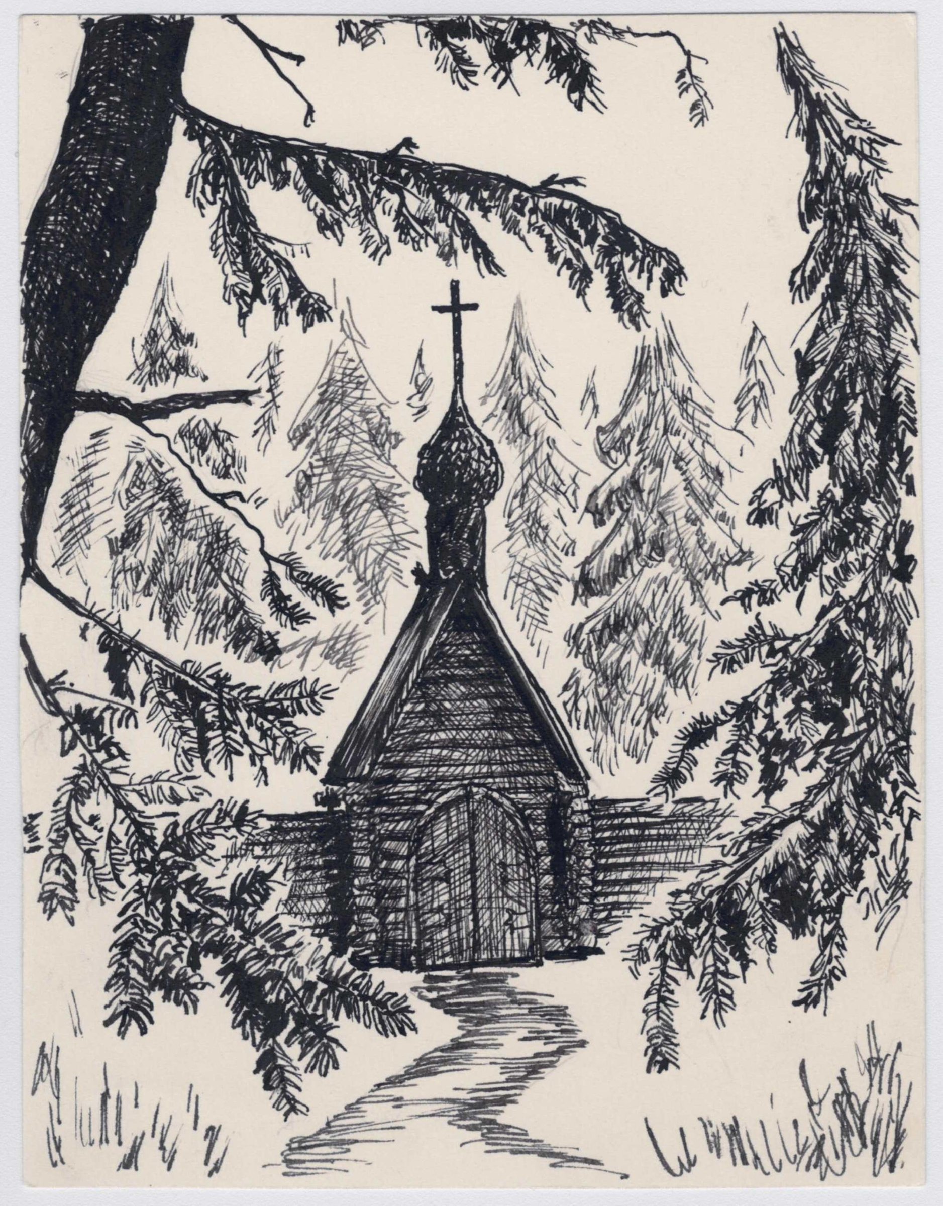 Экспонат - фото 1