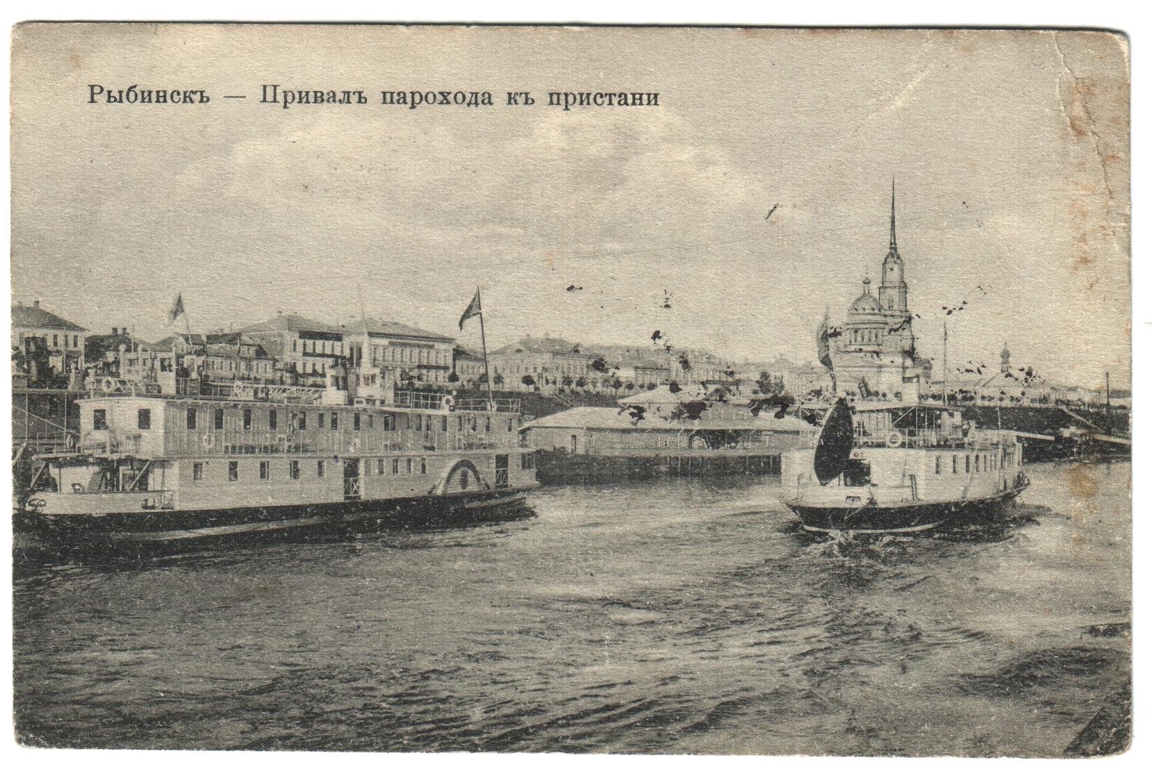 Экспонат - фото 1