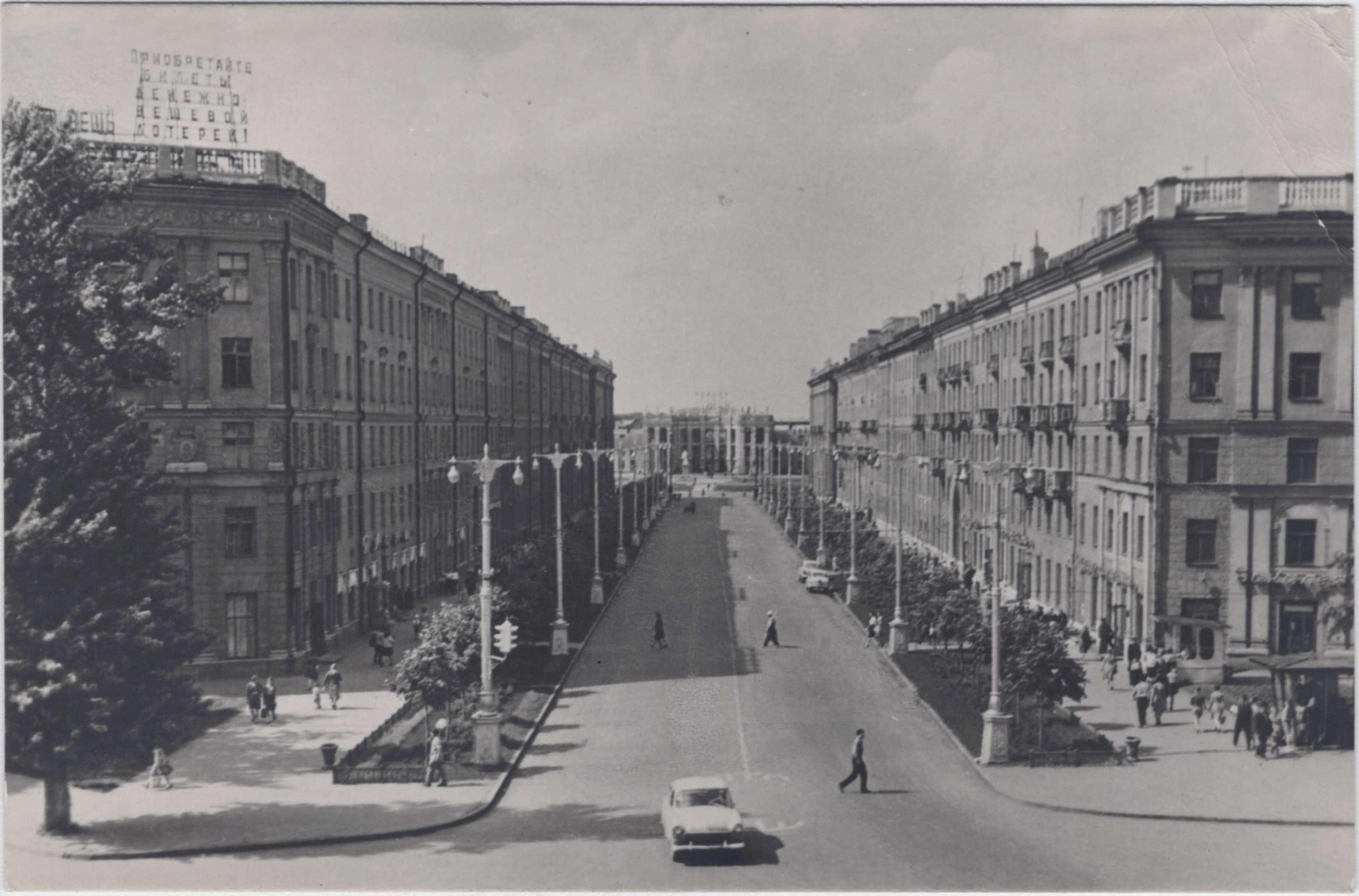 Экспонат - фото 1