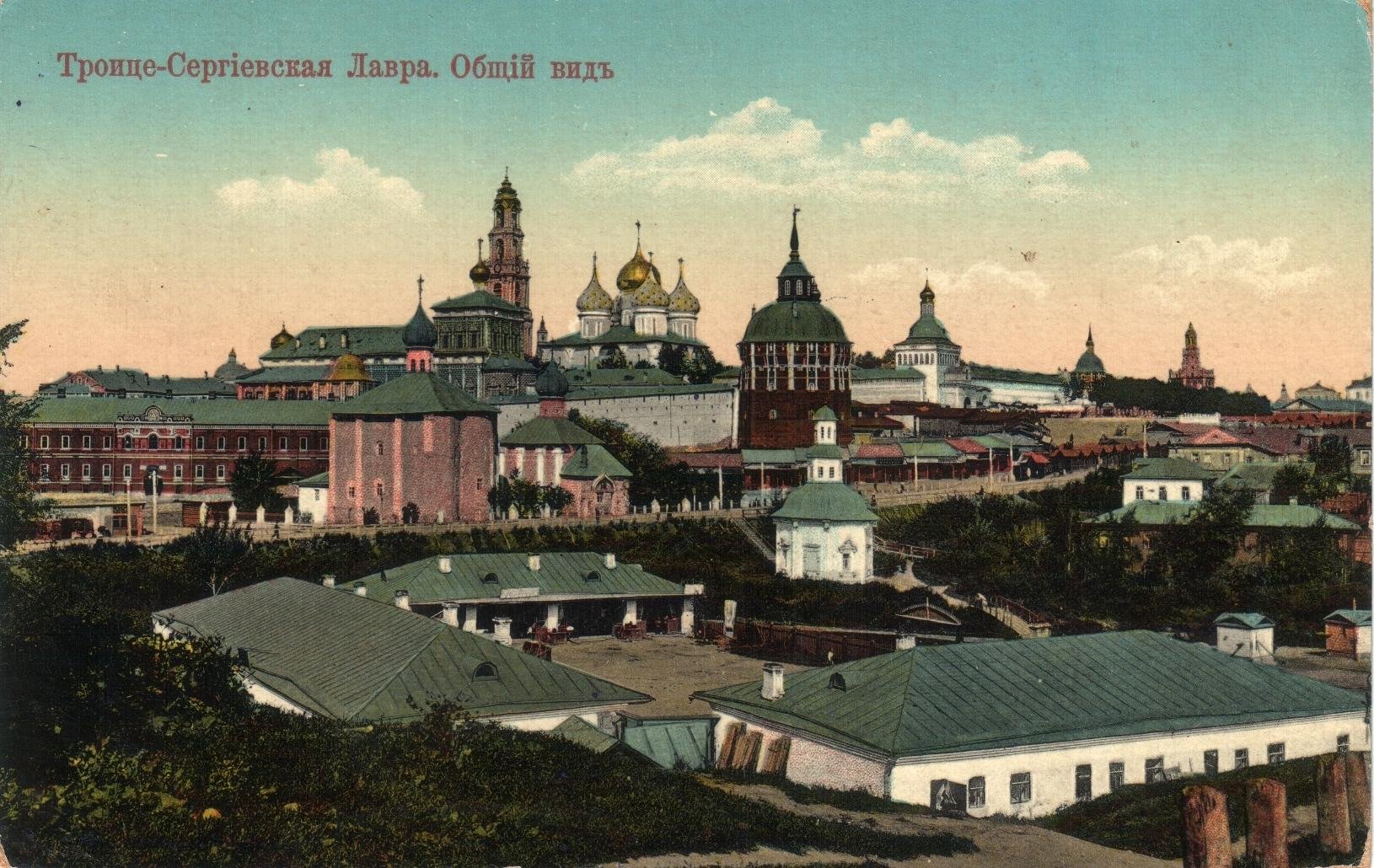 Экспонат - фото 1