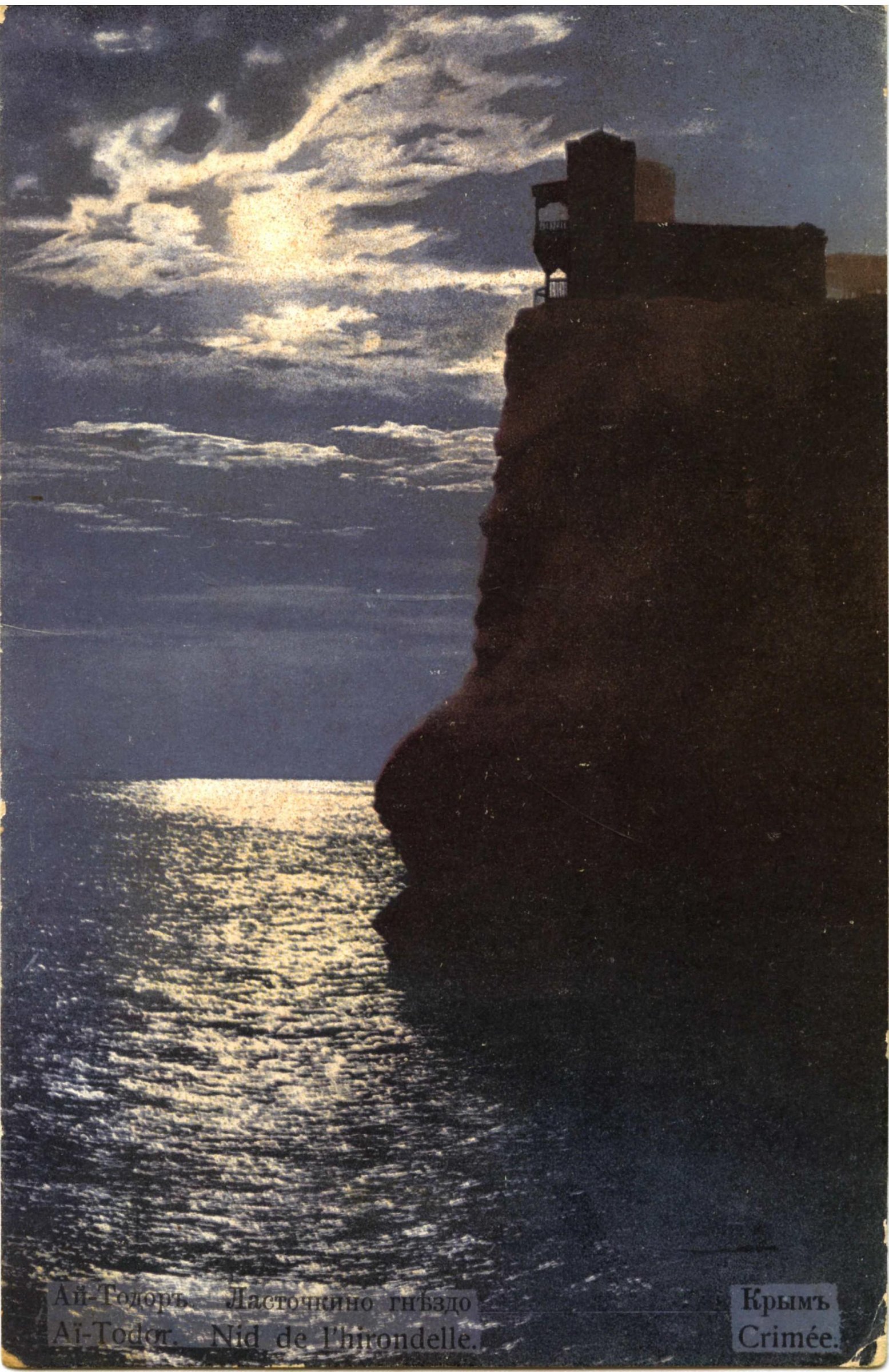 Экспонат - фото 1