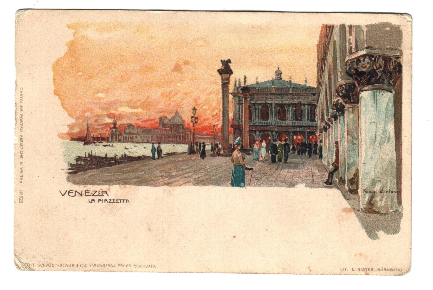 Экспонат - фото 1