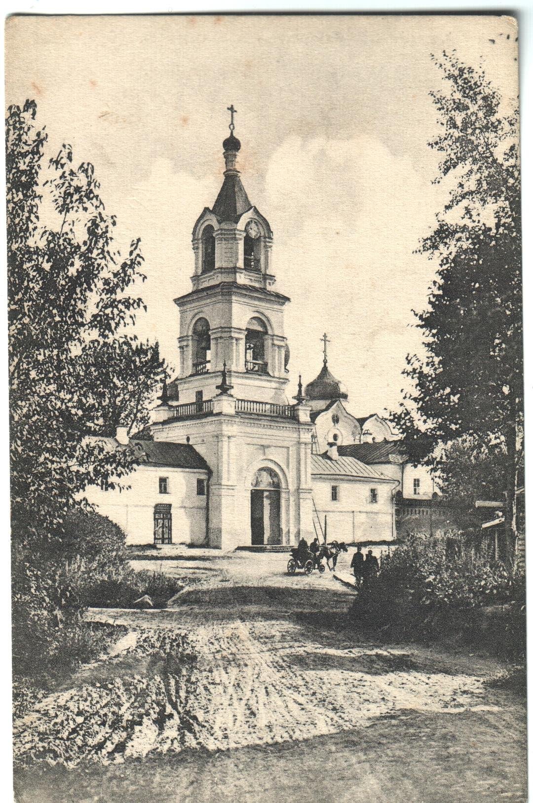 Экспонат - фото 1