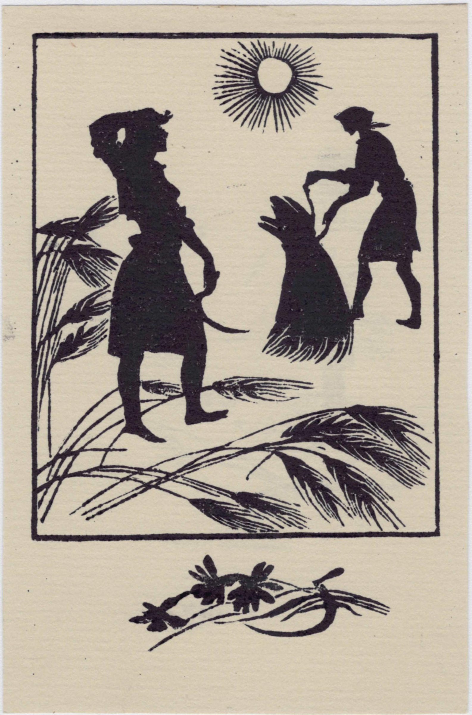 Экспонат - фото 1