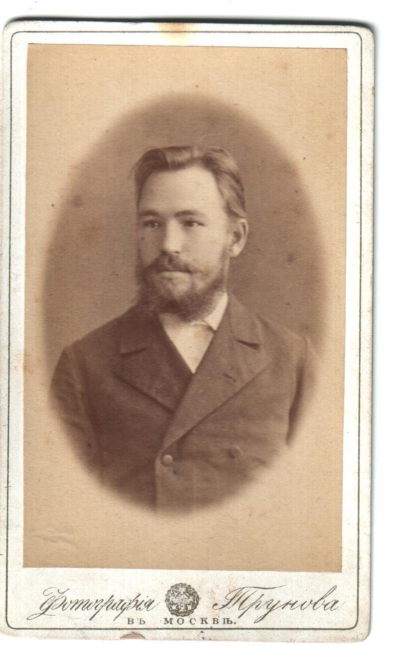 Экспонат - фото 1