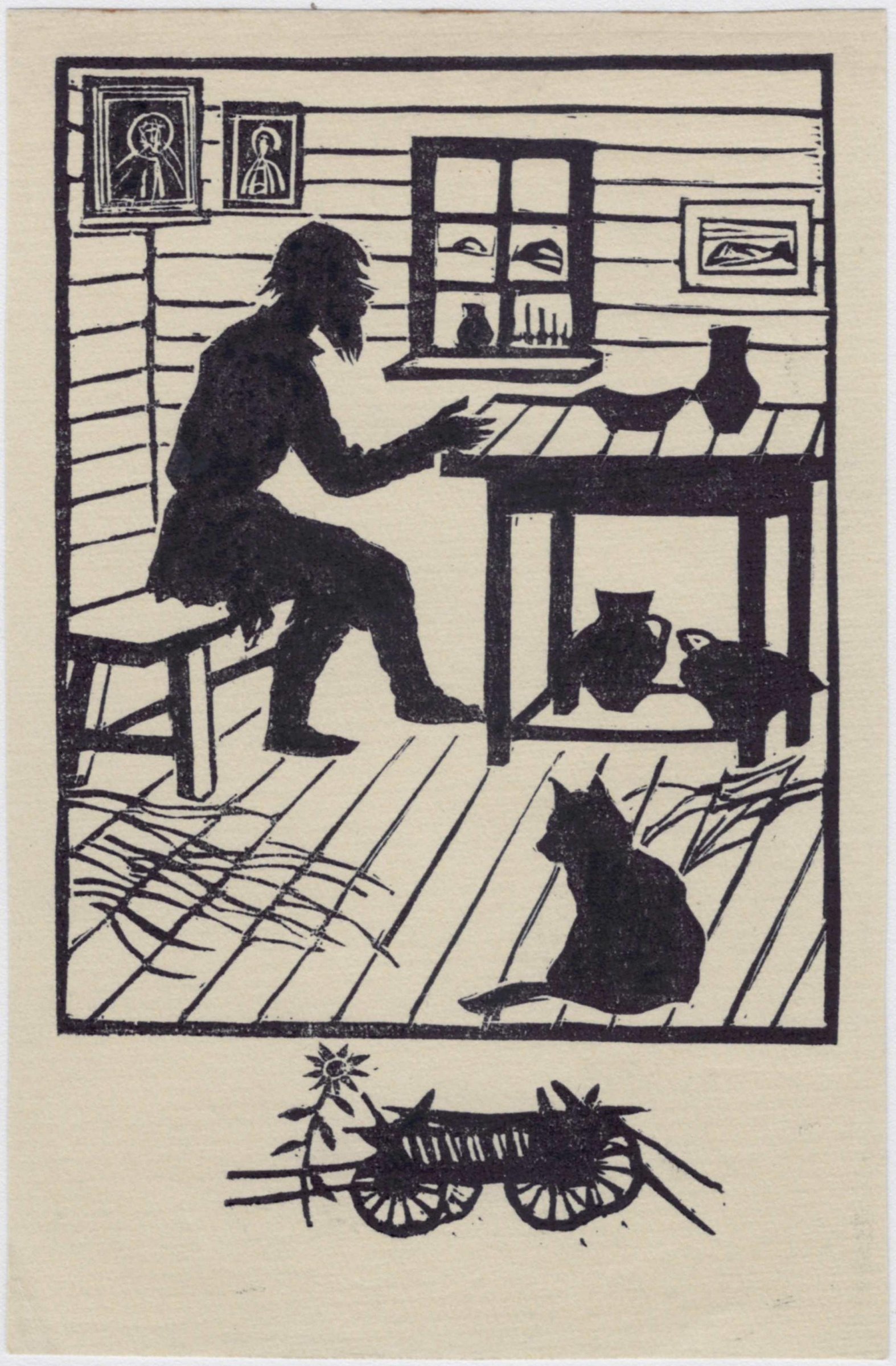 Экспонат - фото 1