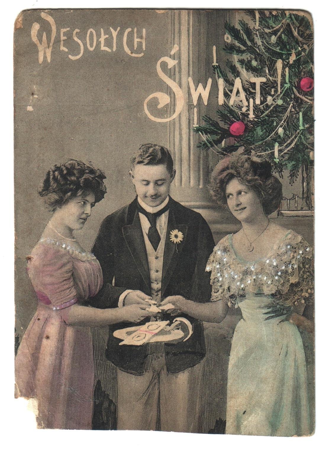 Экспонат - фото 1