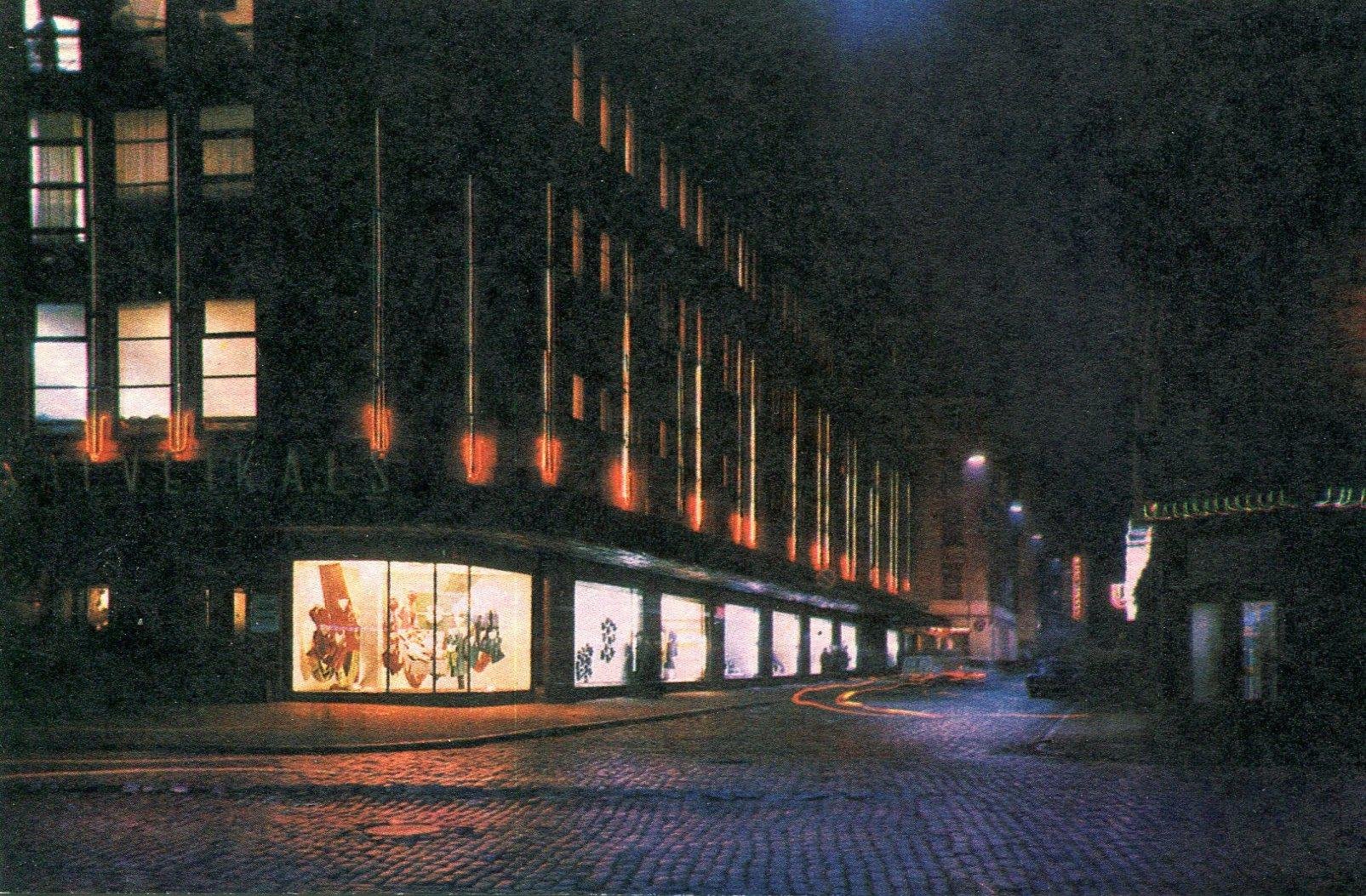 Экспонат - фото 1