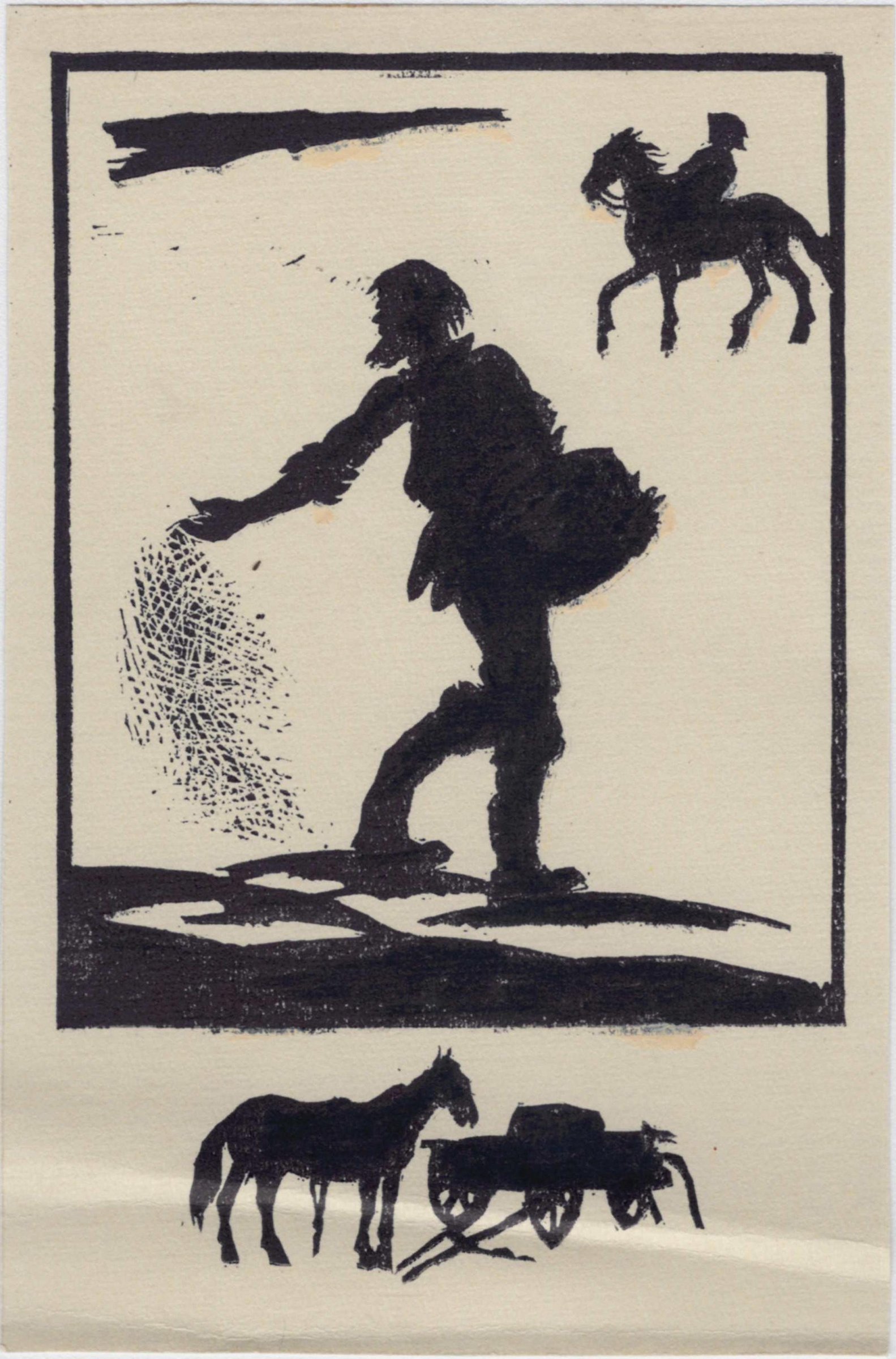 Экспонат - фото 1