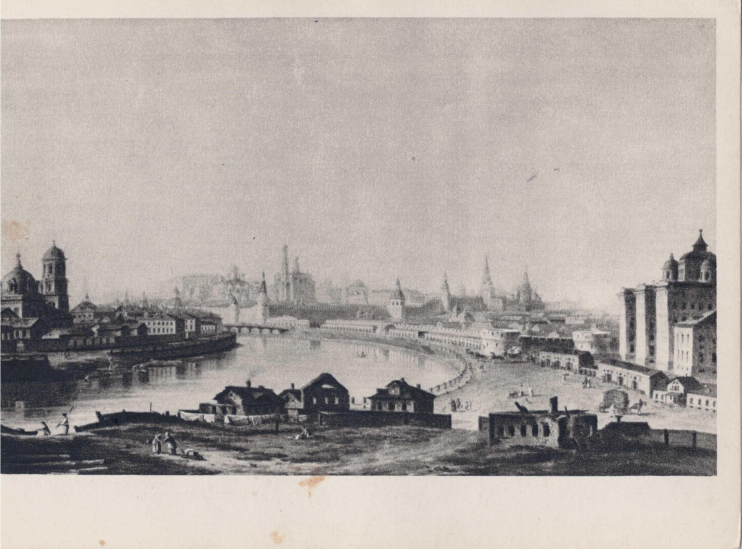 Экспонат - фото 1