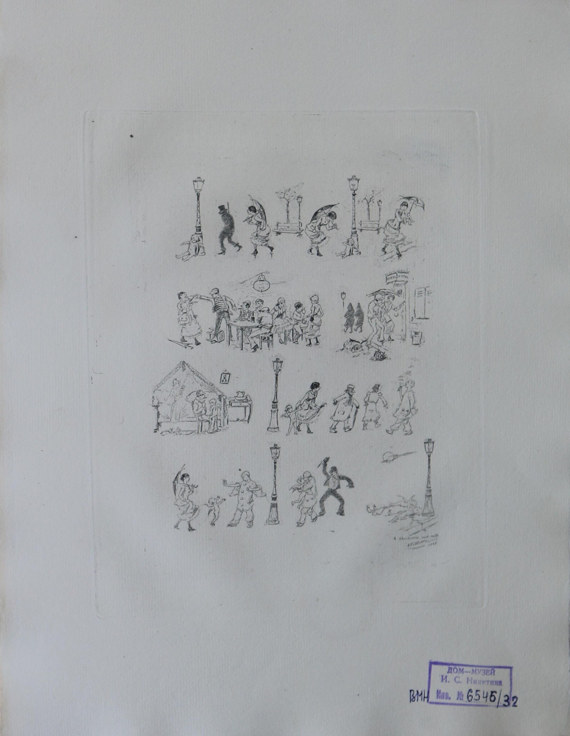 Экспонат - фото 1