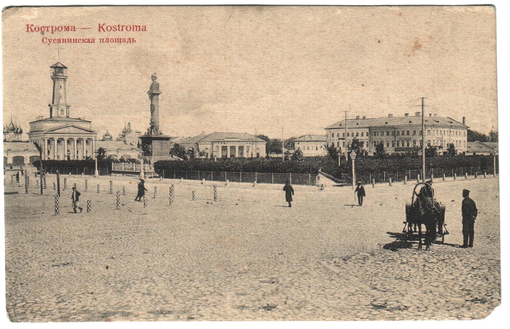 Экспонат - фото 1