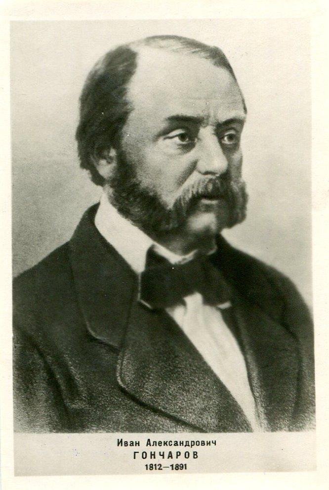 Экспонат - фото 1