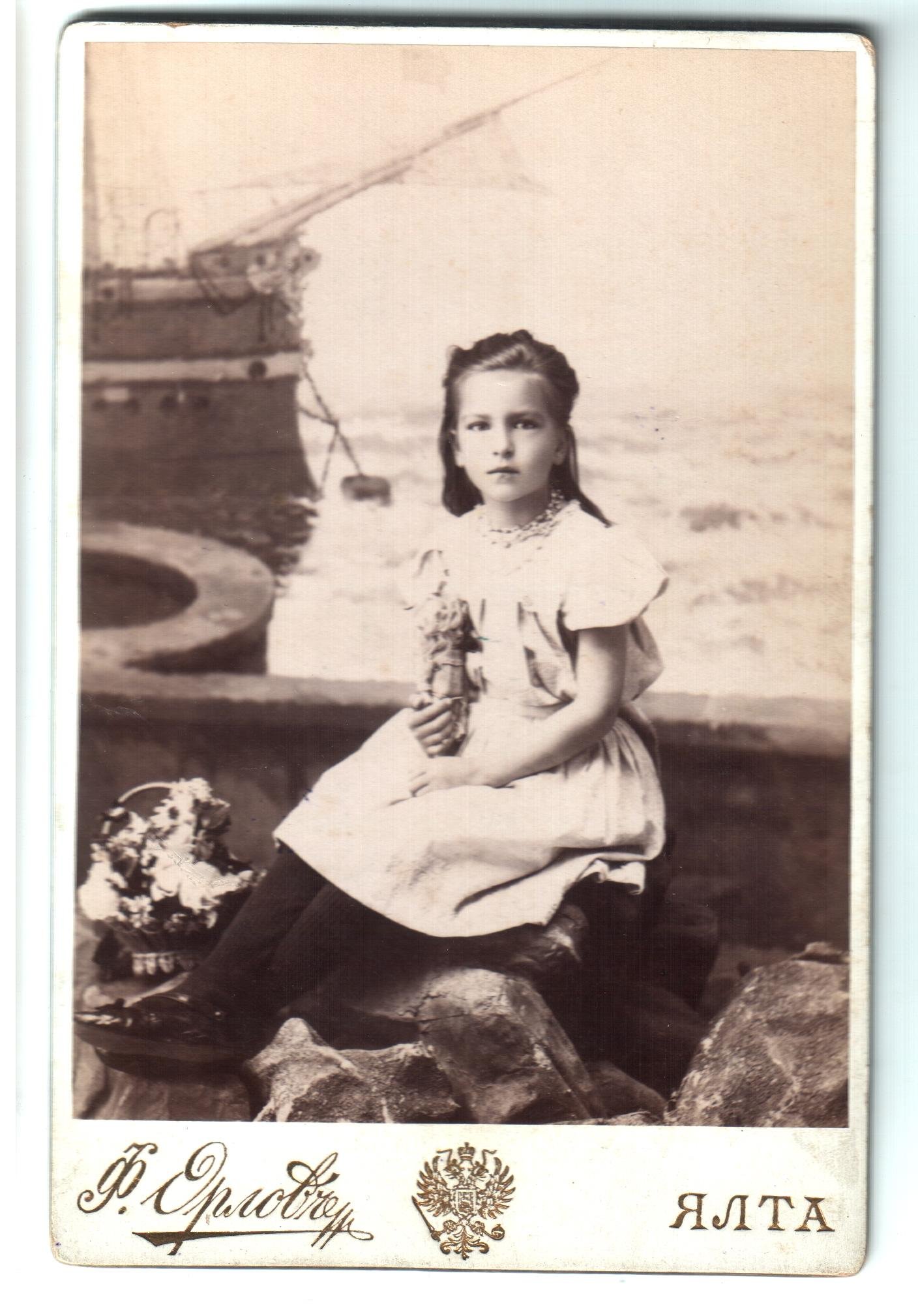 Экспонат - фото 1