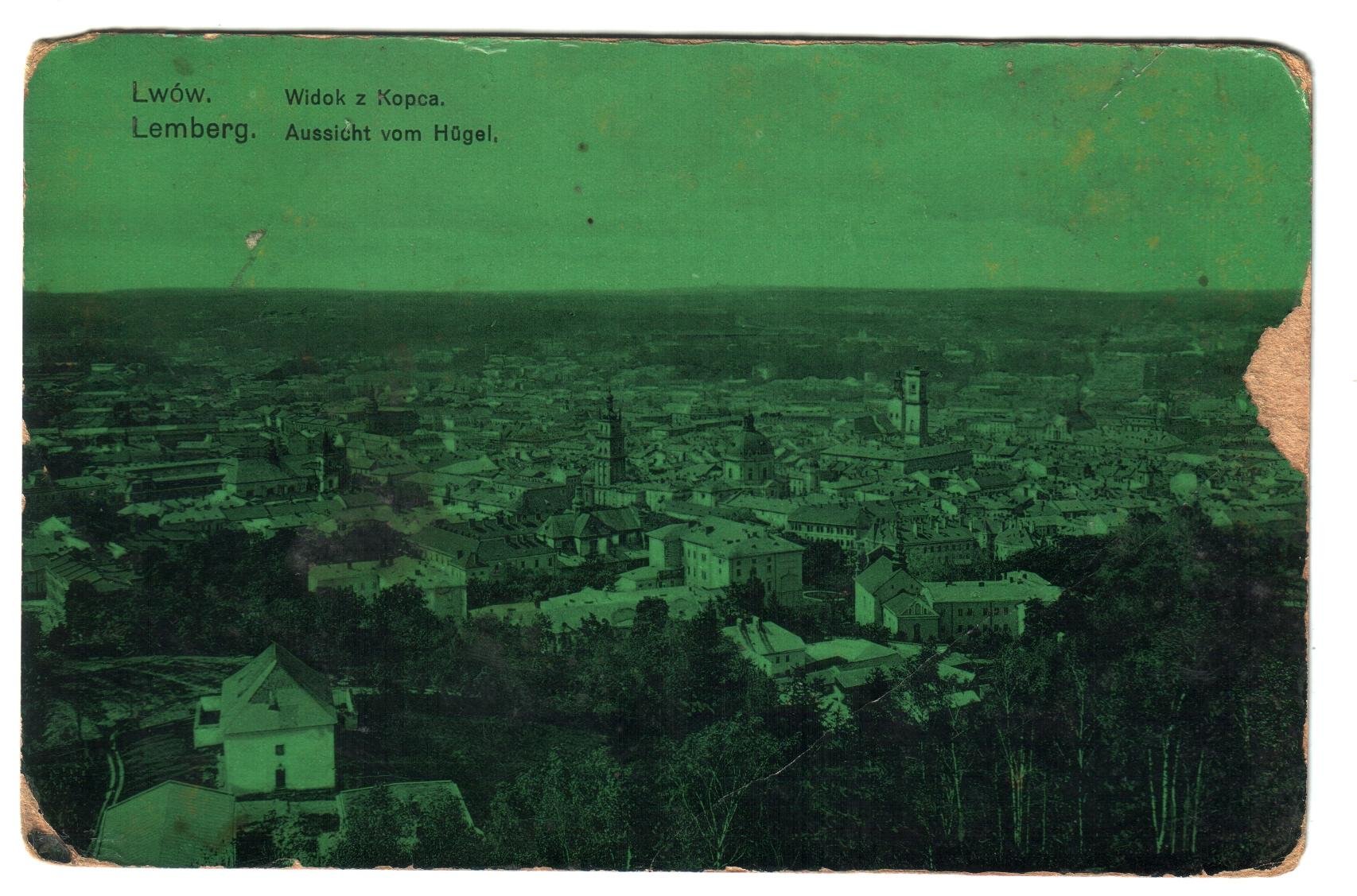 Экспонат - фото 1