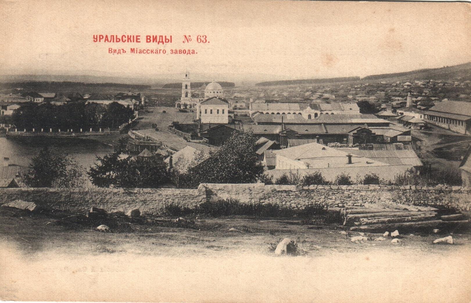 Экспонат - фото 1