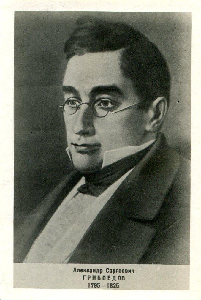 Экспонат - фото 1