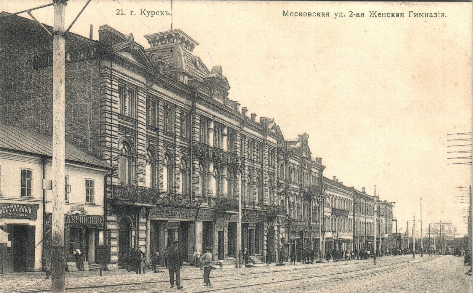 Экспонат - фото 1